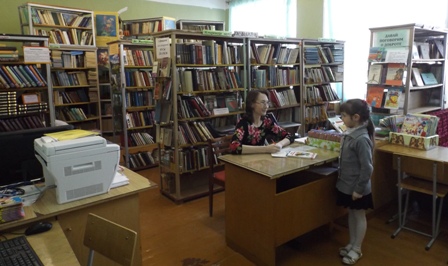 Библиотека и читальный зал МБОУ СОШ № 10