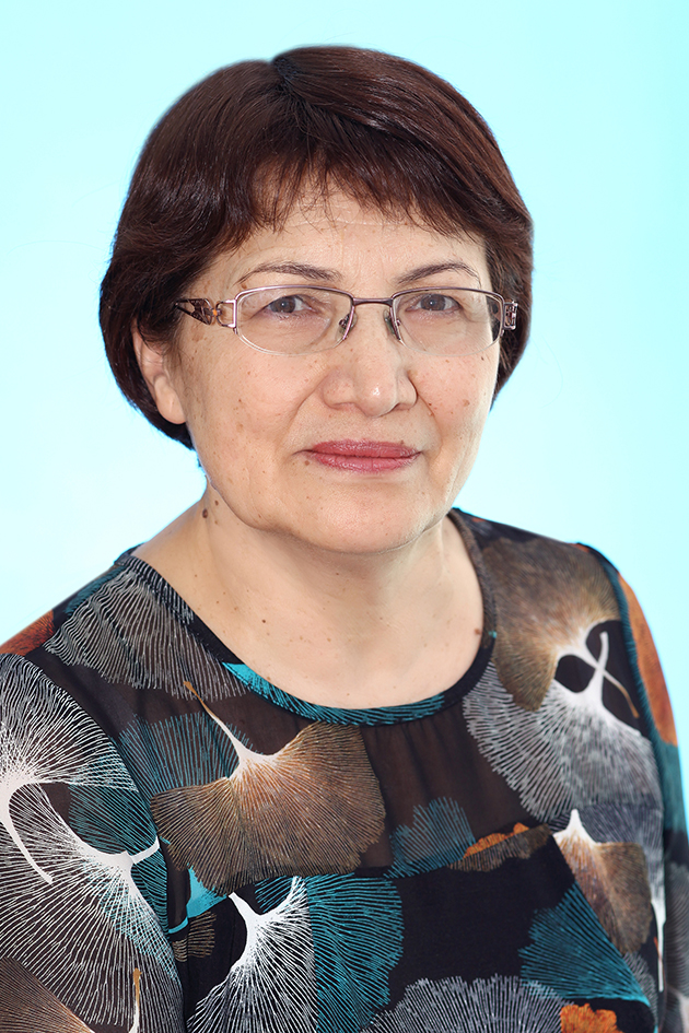 Асылмарданова Кадерия Рафкатовна.